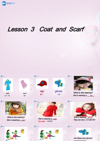 四年级英语上册《Lesson 3 Coat and Scarf》课件1 冀教版