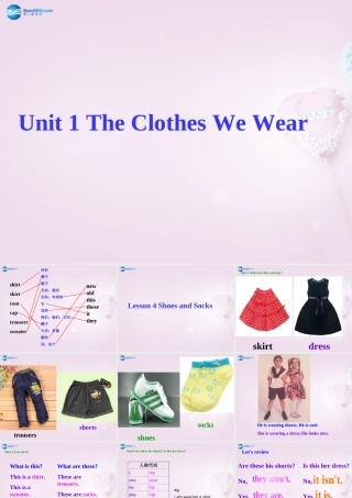 四年级英语上册《Lesson 4 Shoes and Socks》课件2 冀教版