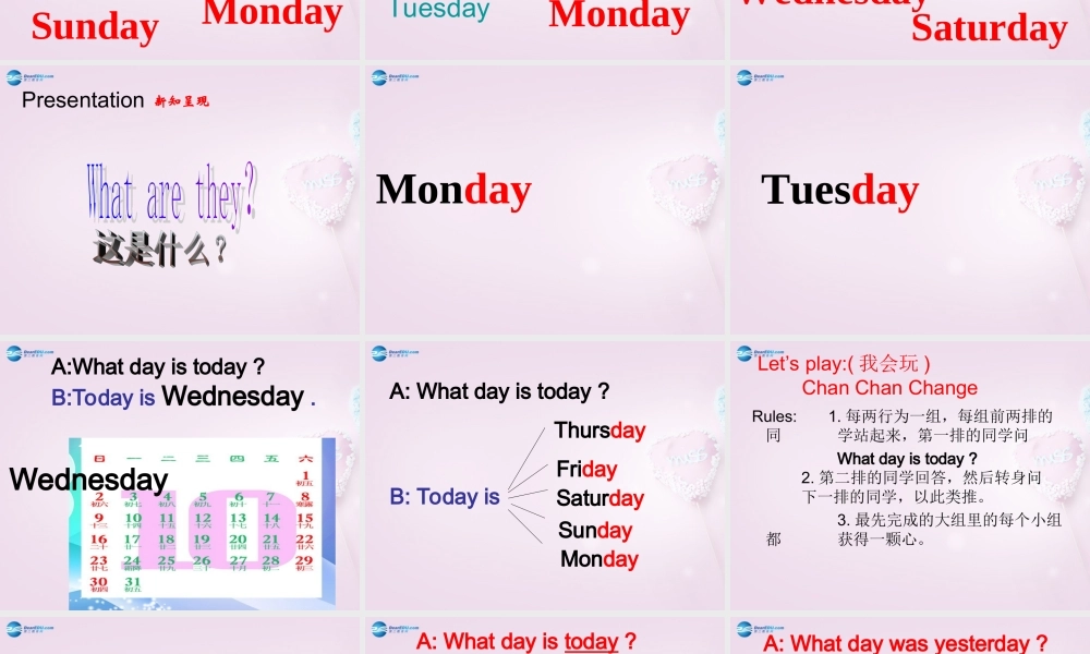 四年级英语上册《Lesson 5 Days of the Week》课件1 冀教版