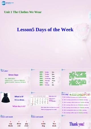 四年级英语上册《Lesson 5 Days of the Week》课件2 冀教版