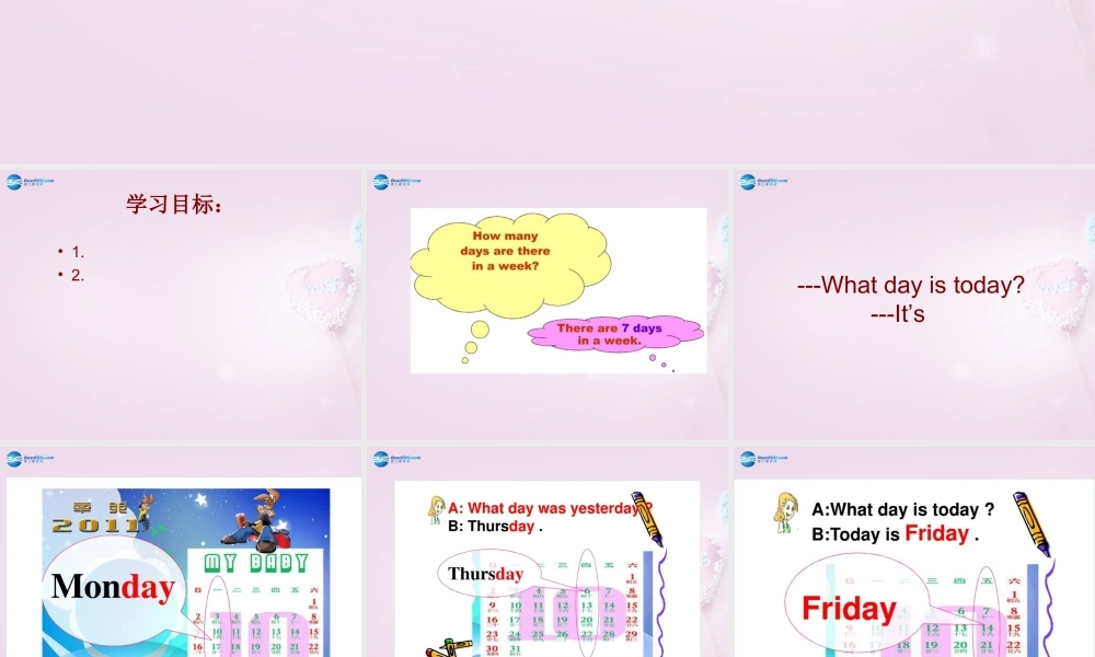 四年级英语上册《Lesson 5 Days of the Week》课件3 冀教版