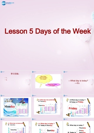 四年级英语上册《Lesson 5 Days of the Week》课件3 冀教版