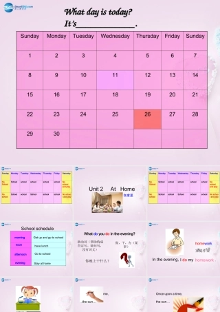 四年级英语上册《Lesson 7 Homework》课件1 冀教版