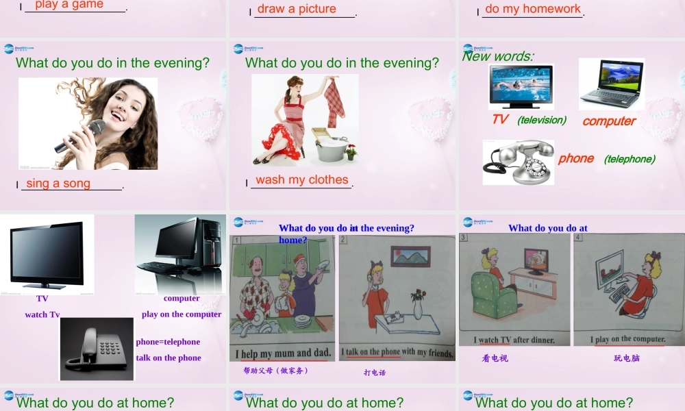 四年级英语上册《Lesson 8 TV and Phone》课件1 冀教版