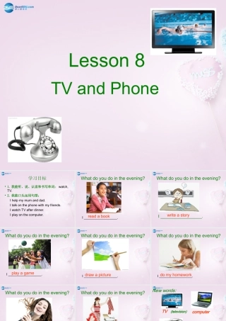 四年级英语上册《Lesson 8 TV and Phone》课件1 冀教版