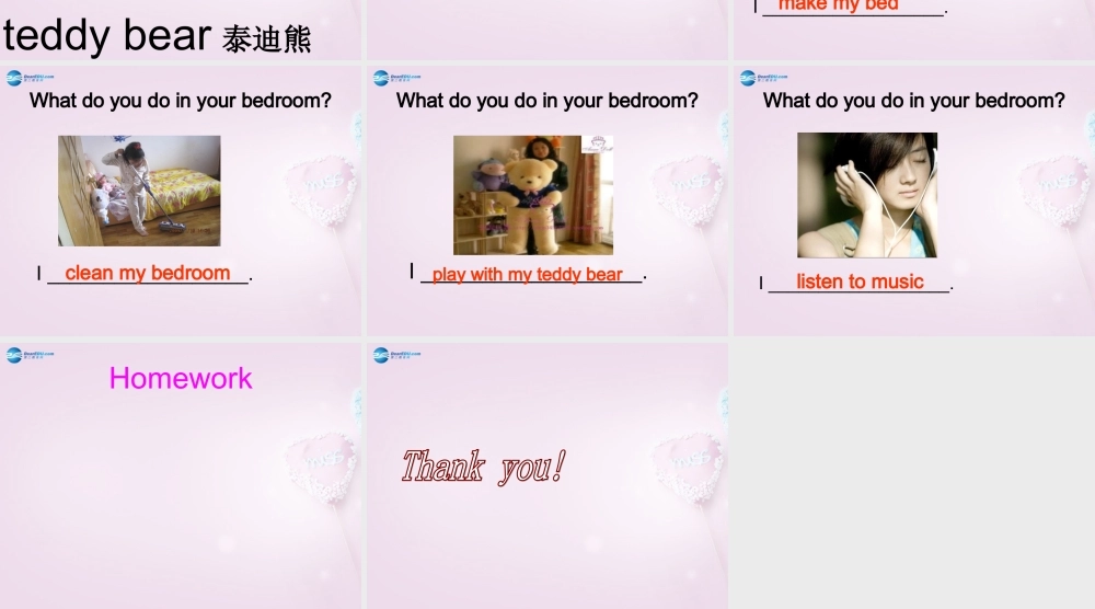 四年级英语上册《Lesson 9 In the Bedroom》课件1 冀教版