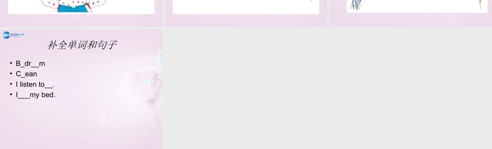 四年级英语上册《Lesson 9 In the Bedroom》课件2 冀教版