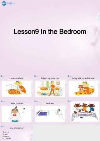 四年级英语上册《Lesson 9 In the Bedroom》课件2 冀教版