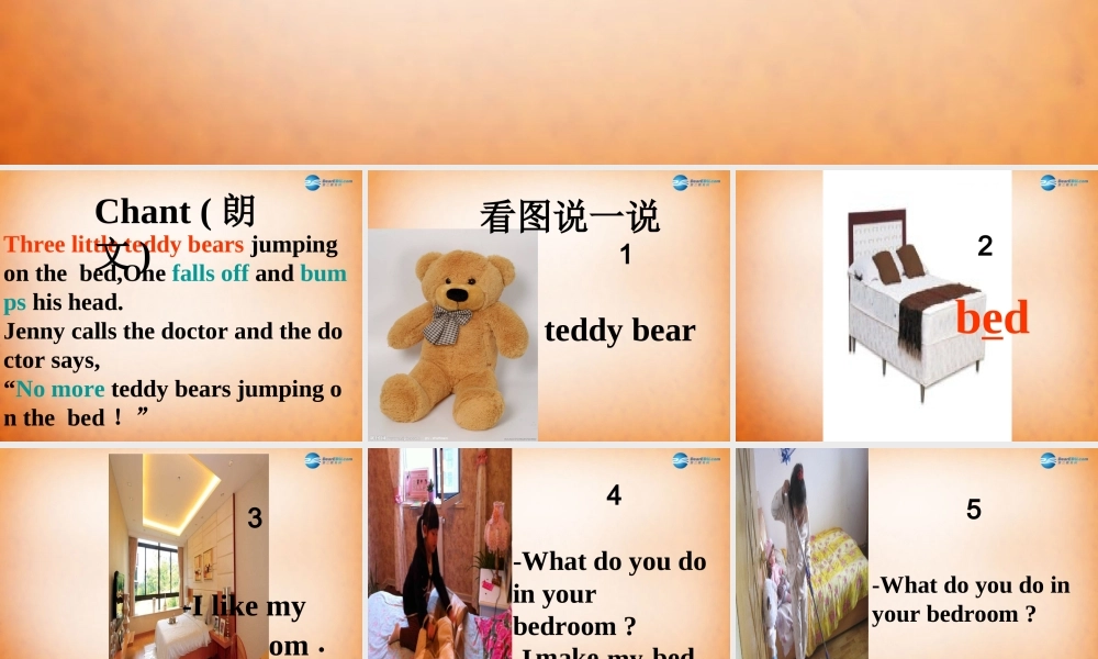 四年级英语上册《Lesson 9 In the Bedroom》课件4 冀教版