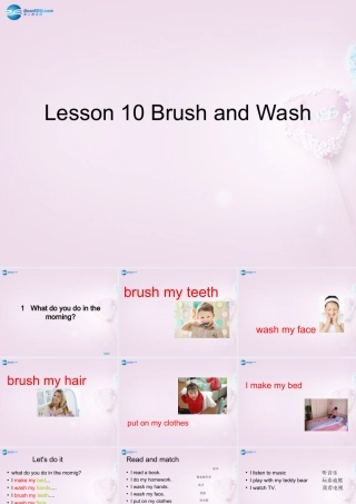 四年级英语上册《Lesson 10 Brush and Wash》课件4 冀教版