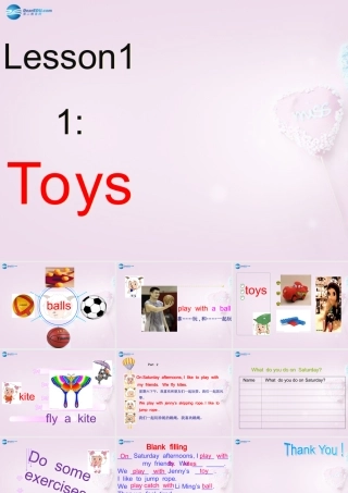 四年级英语上册《Lesson 11 Toys》课件1 冀教版