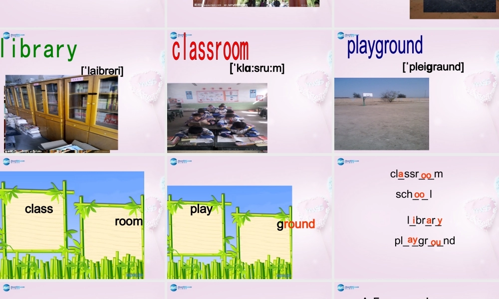 四年级英语上册《Lesson 13 At school》课件3 冀教版