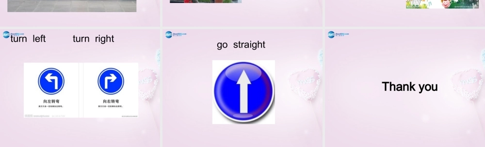 四年级英语上册《Lesson 15 In the city》课件 冀教版