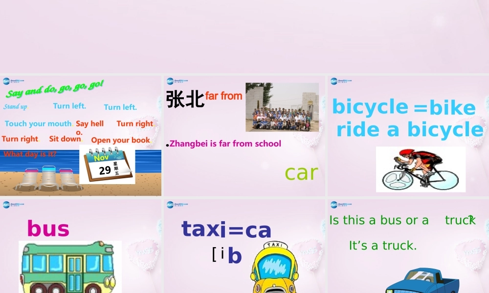 四年级英语上册《Lesson 16 Cars and Buses》课件1 冀教版