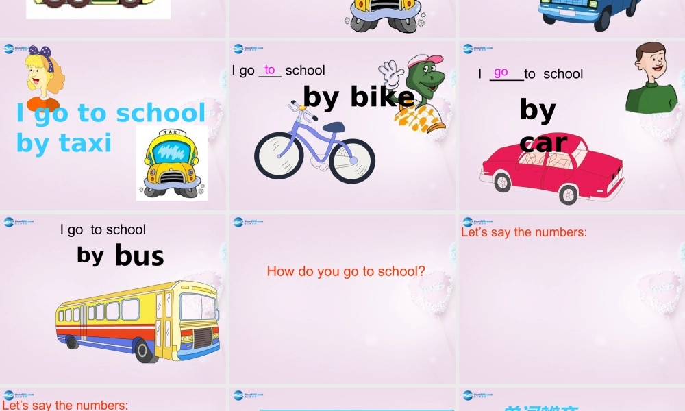 四年级英语上册《Lesson 16 Cars and Buses》课件1 冀教版