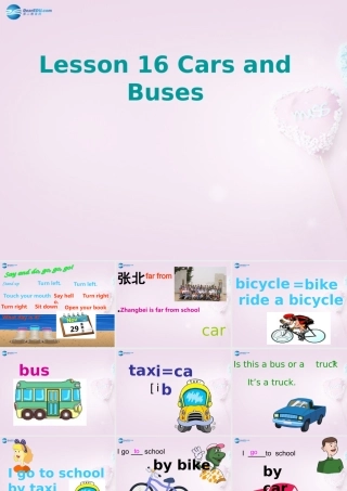 四年级英语上册《Lesson 16 Cars and Buses》课件1 冀教版