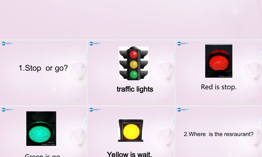 四年级英语上册《Lesson 17 How old are you》课件1 冀教版