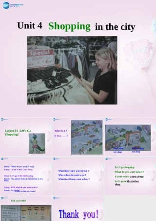 四年级英语上册《Lesson 19 Let’s go shopping》课件3 冀教版