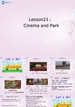 四年级英语上册《Lesson 21 Cinema and park》课件1 冀教版