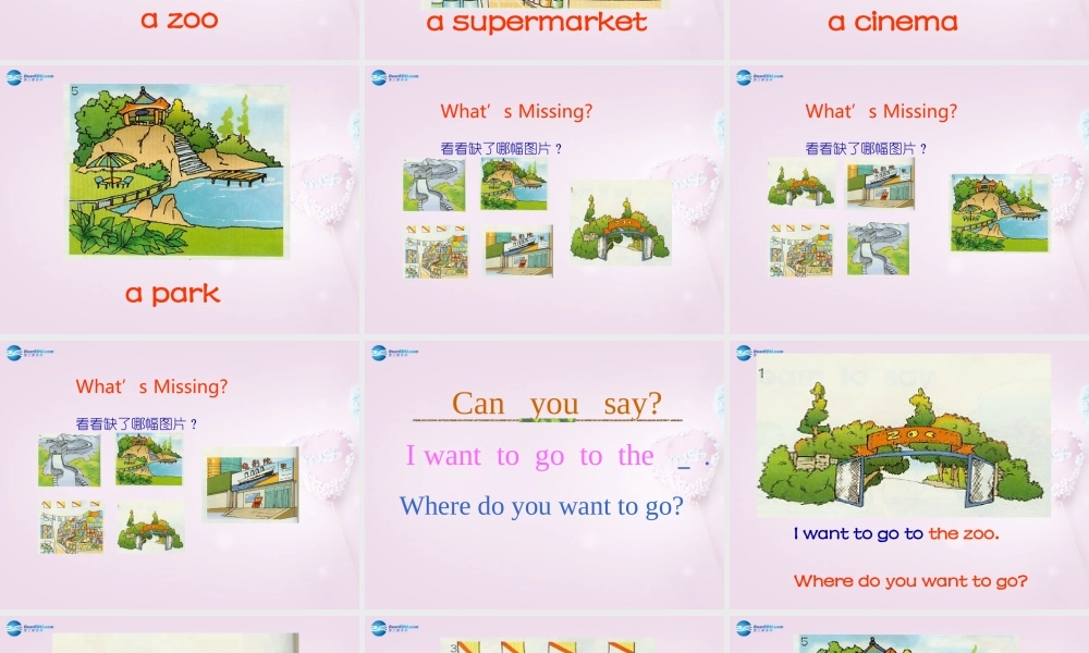 四年级英语上册《Lesson 21 Cinema and park》课件2 冀教版