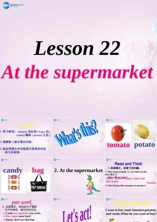 四年级英语上册《Lesson 22 At the supermarket》课件1 冀教版