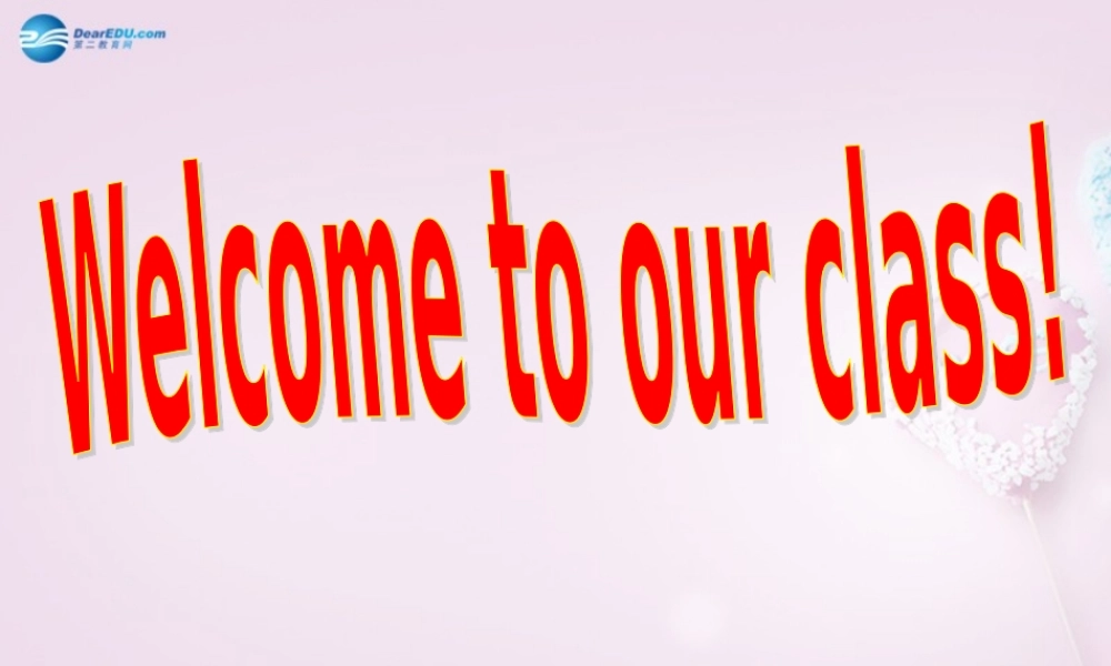 四年级英语上册《Lesson 23 Shopping online》课件2 冀教版