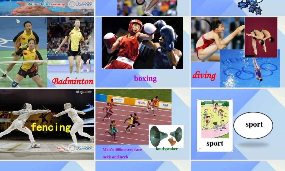 四年级英语上册《Unit 1 sports and games》（Lesson 7）课件 人教新起点-人教新起点小学四年级上册英语课件