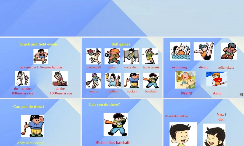 四年级英语上册《Unit 1 sports and games》课件 人教新起点-人教新起点小学四年级上册英语课件