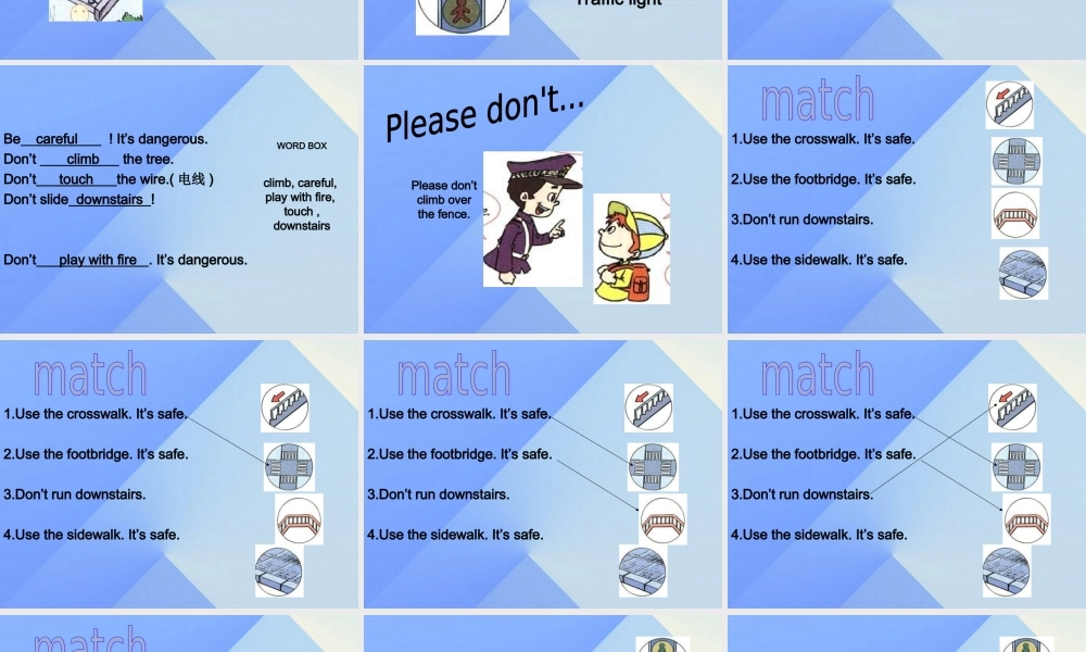 四年级英语上册《Unit 5 safety》（Lesson 27）课件 人教新起点-人教新起点小学四年级上册英语课件