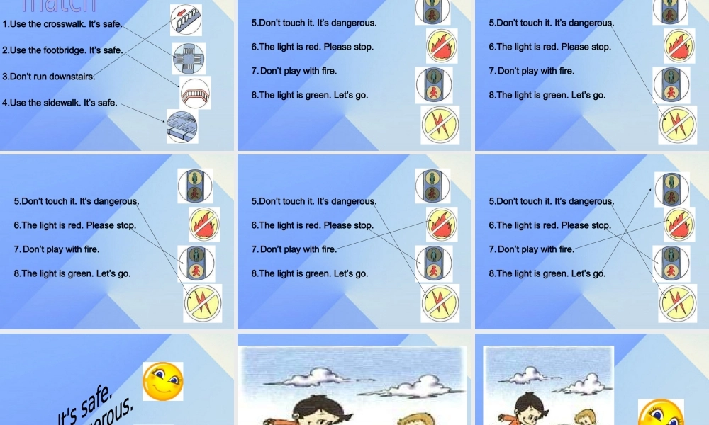 四年级英语上册《Unit 5 safety》（Lesson 27）课件 人教新起点-人教新起点小学四年级上册英语课件