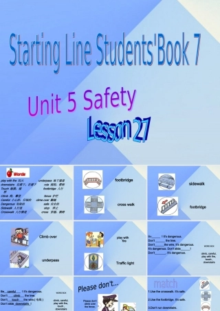 四年级英语上册《Unit 5 safety》（Lesson 27）课件 人教新起点-人教新起点小学四年级上册英语课件