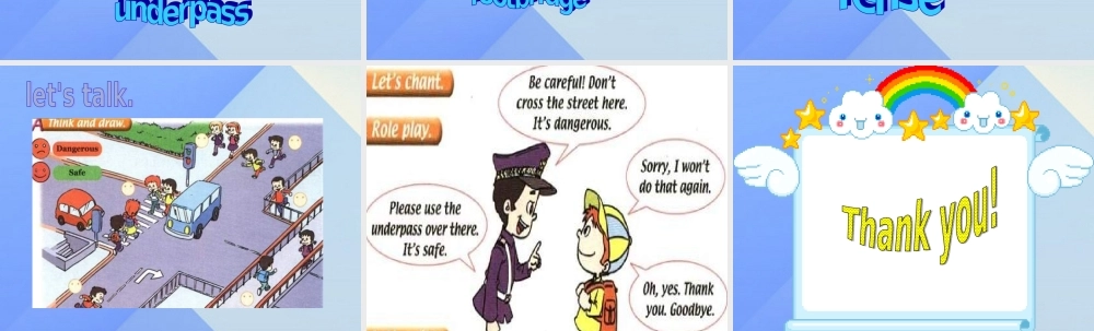 四年级英语上册《Unit 5 safety》课件 人教新起点-人教新起点小学四年级上册英语课件