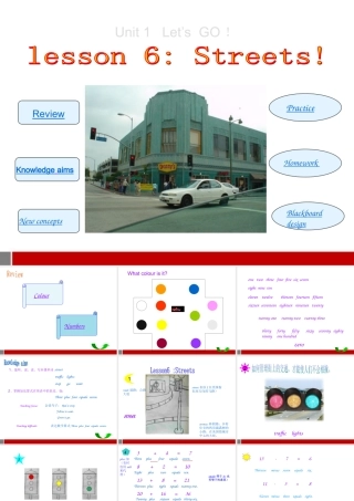 四年级英语上册Unit5 What colour is it Lesson6课件 外研版