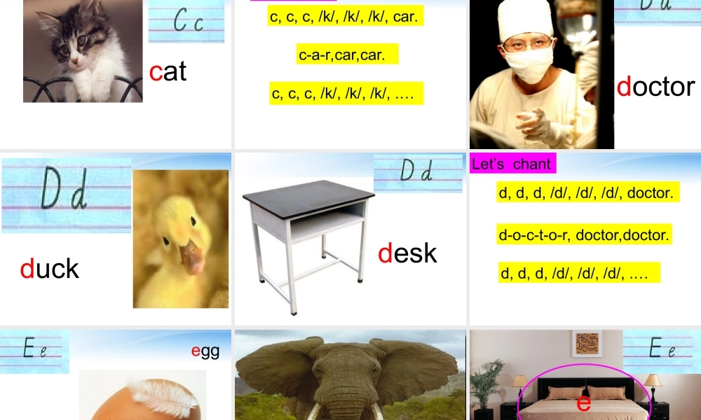 四年级英语上册课件 Unit1 My classroom课件 人教版PEP