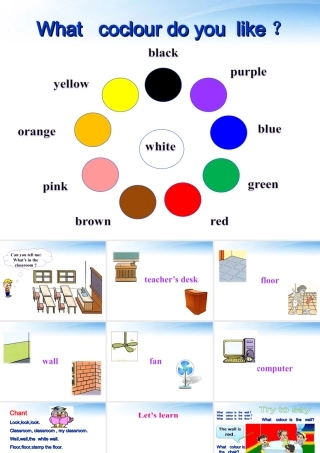 四年级英语上册课件 Unit1 What coclour do you like(23)课件 人教版PEP