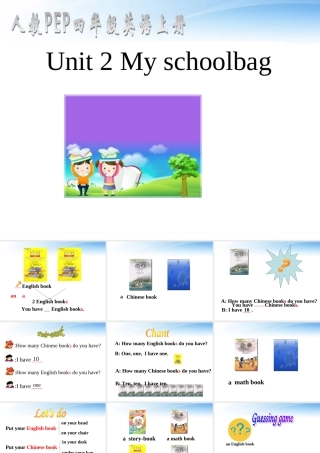 四年级英语上册课件 Unit2 My schoolbag(19)课件 人教版PEP