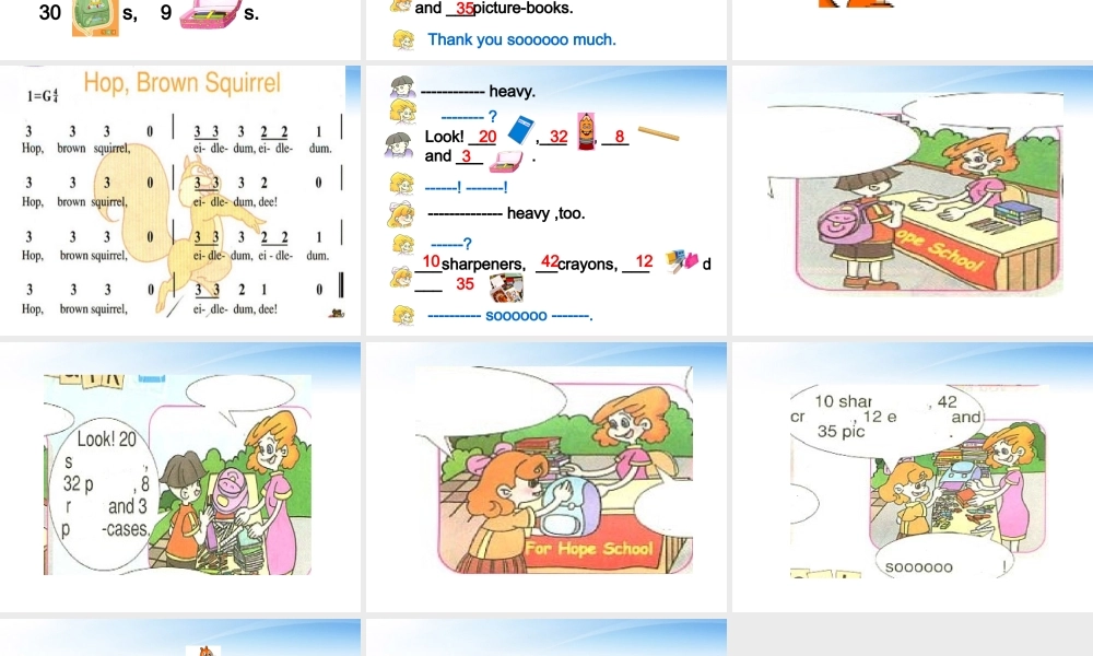 四年级英语上册课件 Unit2 Schoolbag(5)课件 人教版PEP