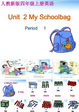 四年级英语上册课件 Unit2 The Period课件 人教版PEP