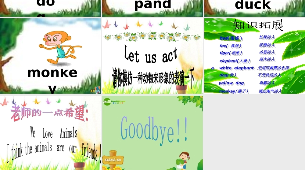 四年级英语下册  Unit 4  A    LET’S   LEARN  课件  人教PEP