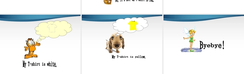 四年级英语下册  Unit3Is this your skirt第三课课件 人教版PEP