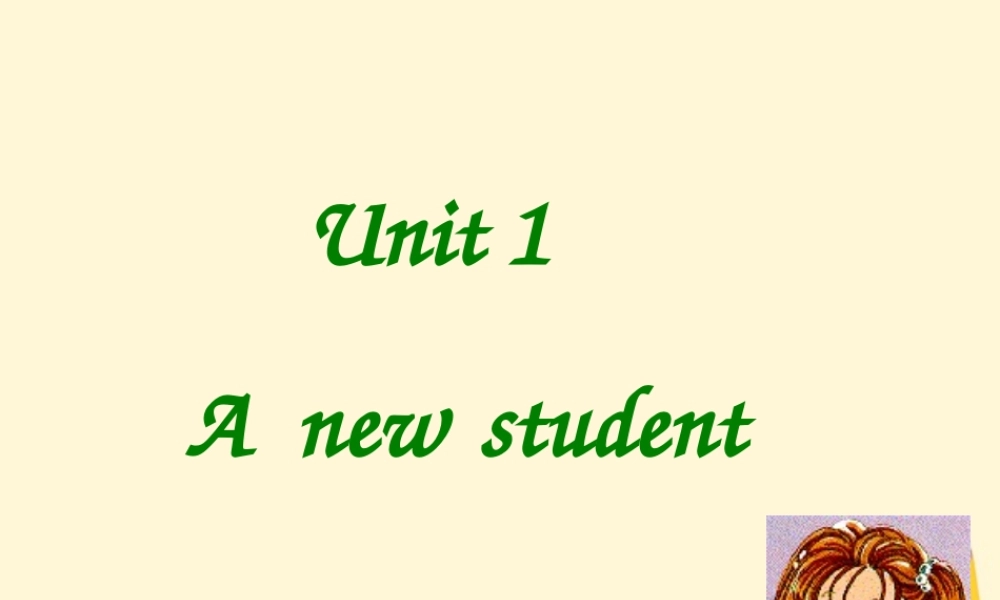 四年级英语下册 4B Unit1课件 苏教牛津版