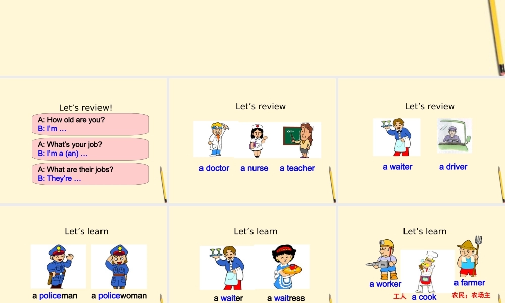 四年级英语下册 4B unit3(1)课件 苏教牛津版