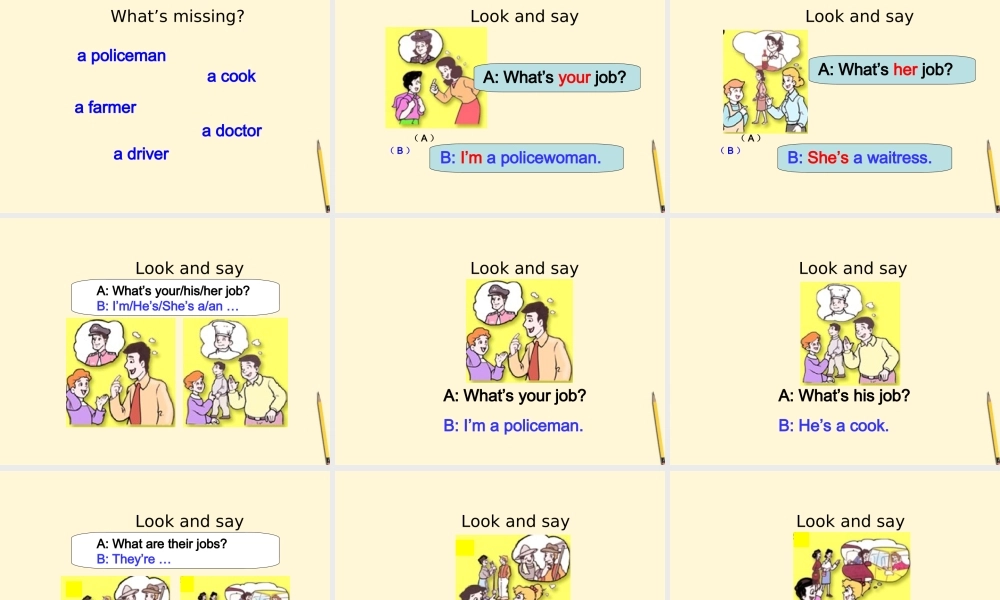 四年级英语下册 4B unit3(1)课件 苏教牛津版