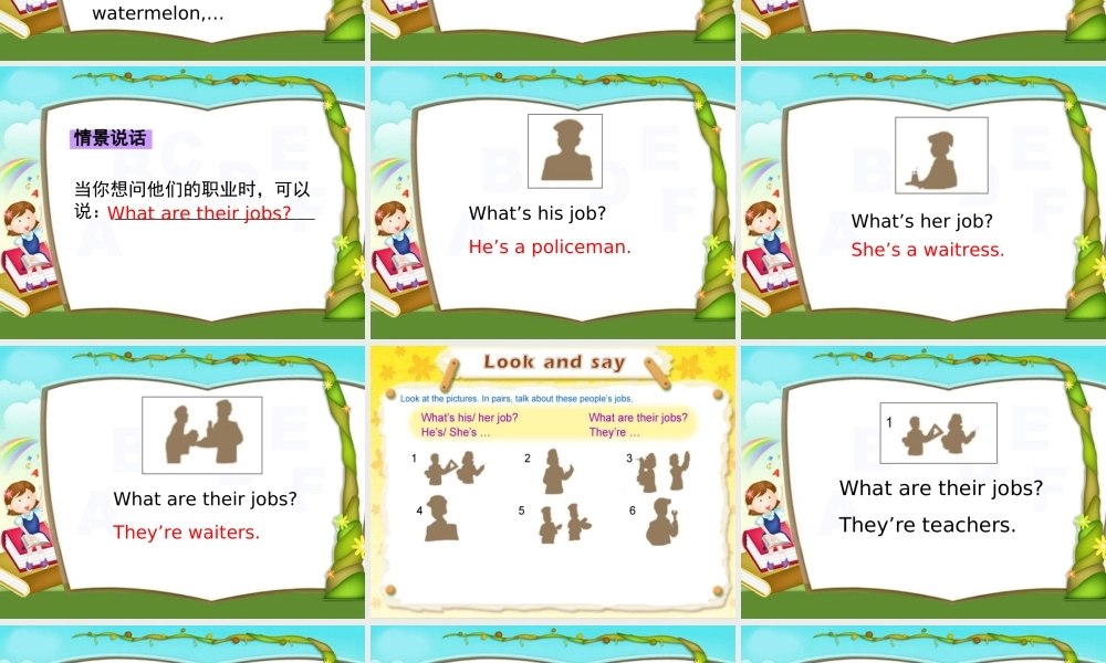 四年级英语下册 4B unit5课件 苏教牛津版