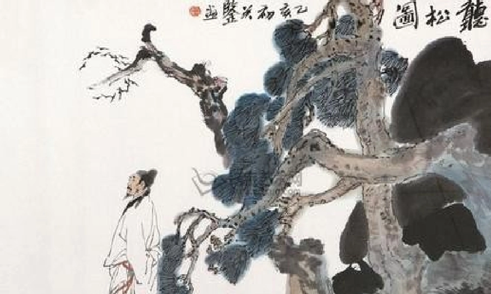 四年级语文上册 第七单元 听泉课件4 鄂教版-鄂教版小学四年级上册语文课件