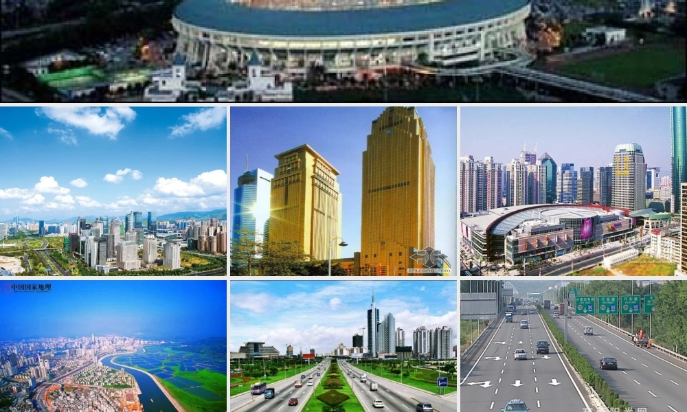 四年级语文下册 第4单元 18《昨天，这儿是一座村庄》课件1 沪教版-沪教版小学四年级下册语文课件