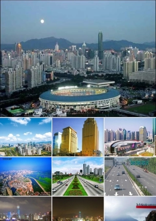 四年级语文下册 第4单元 18《昨天，这儿是一座村庄》课件1 沪教版-沪教版小学四年级下册语文课件