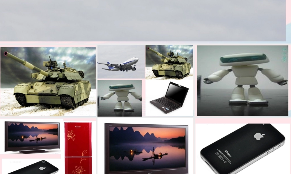 四年级语文上册 第八组 29《呼风唤雨的世纪》课堂教学课件2 新人教版-新人教版小学四年级上册语文课件