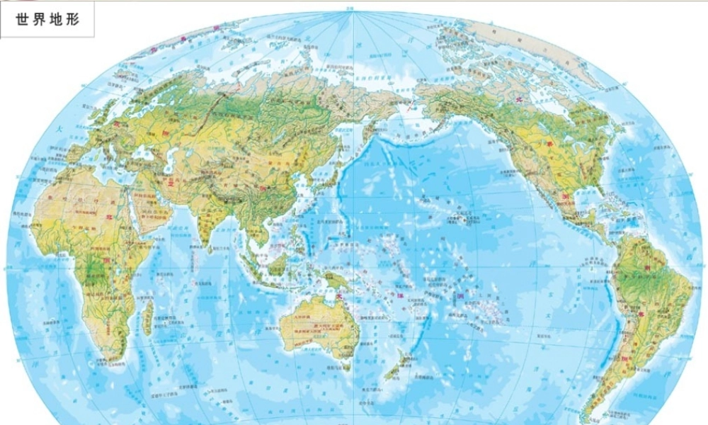 四年级语文下册 第6单元 28《列车上的人造屏障》课件4 沪教版-沪教版小学四年级下册语文课件