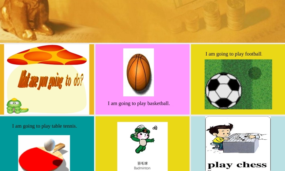 广东省深圳市宝安区五年级英语上册 Unit 7 Holiday postcards课件 深港版